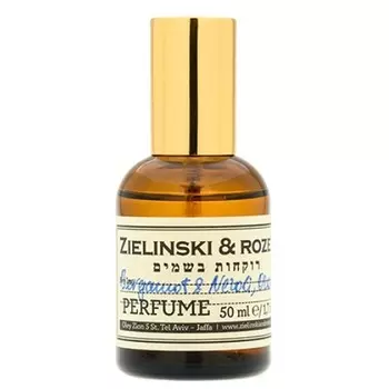 Orange &amp; Jasmine, Vanilla (апельсин, жасмин, ваниль)