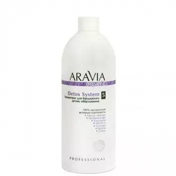 Organic Detox System