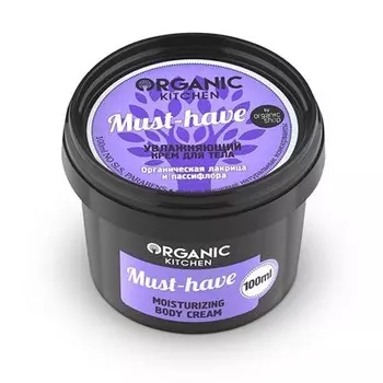 Organic kitchen Must-have