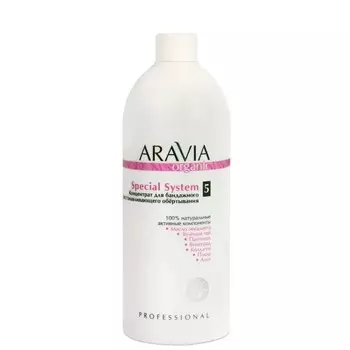 Organic Special System