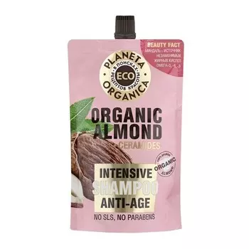 Organica Eco Organic Almond