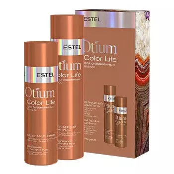Otium Color Life