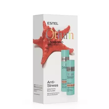 Otium Thalasso Anti-Stress