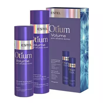 Otium Volume