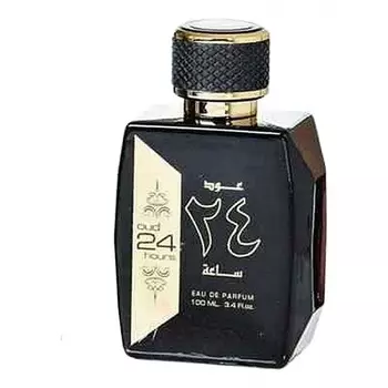 Oud 24 Hours