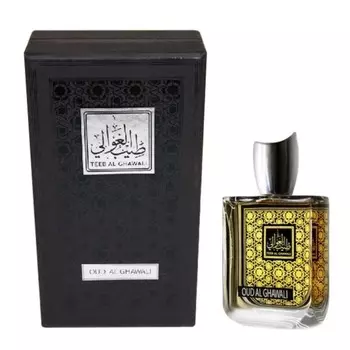 Oud AL Ghawali