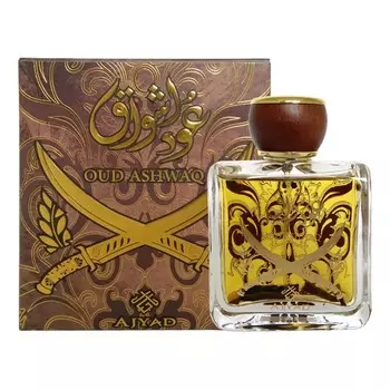 Oud Ashwaq