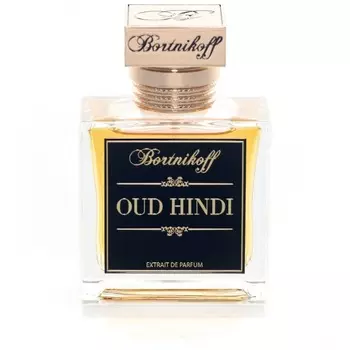 Oud Hindi
