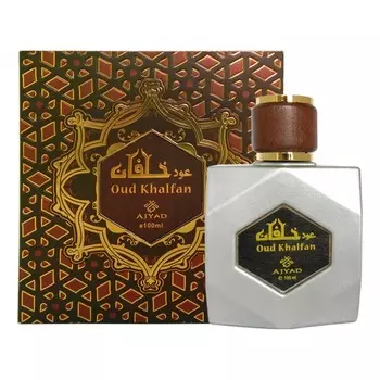 Oud Khalfan