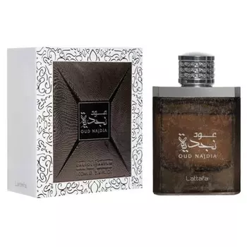 Oud Najdia