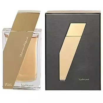 Oudh Al Boruzz Abeer Malaysia