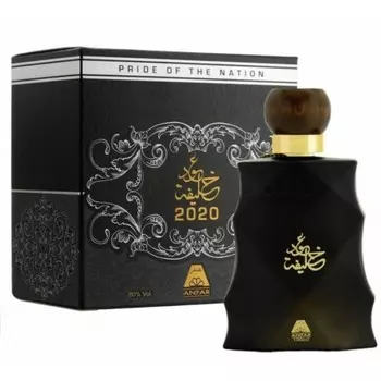 Oudh Khalifa 2020 Black