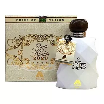 Oudh Khalifa 2020 White