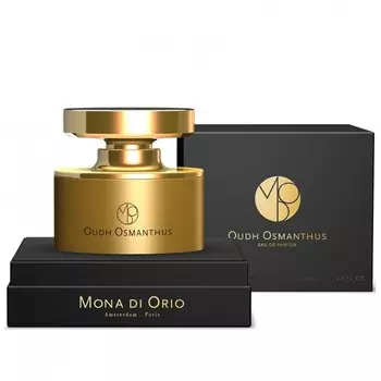 Oudh Osmanthus