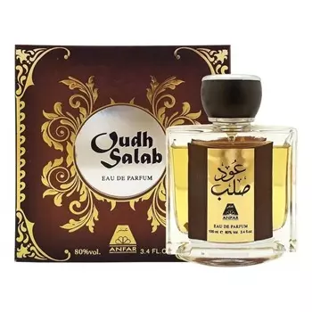 Oudh Salab