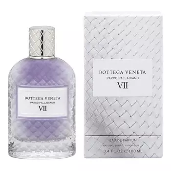 Parco Palladiano VII: Lilla