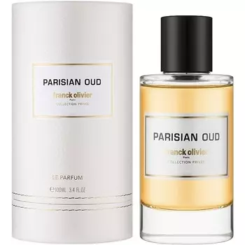 Parisian Oud