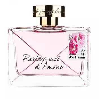 Parlez-Moi d'Amour