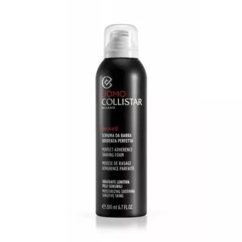 Пена для бритья увлажняющая, смягчающая Schiuma di Barba Aderenza Perfetta, в ассортименте