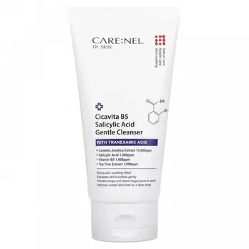 Пенка для лица Care:Nel