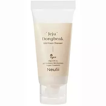 Пенка для лица Neulii