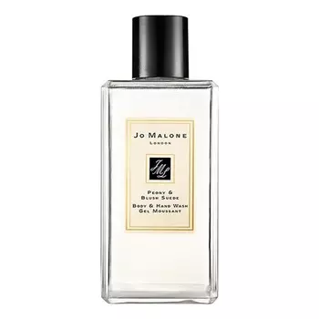 Peony and Blush Suede