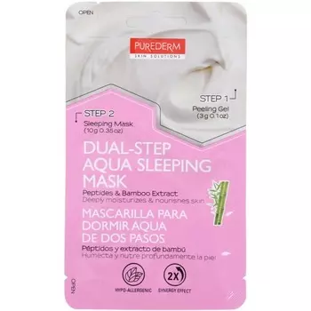 «Пептиды и Бамбук»