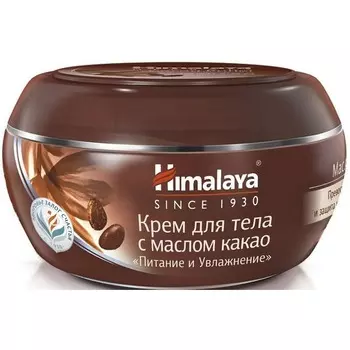 «Питание и Увлажнение»