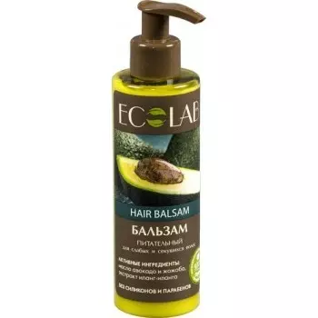 «Питательный»