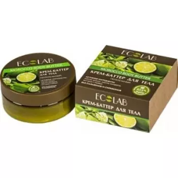 «Питательный»