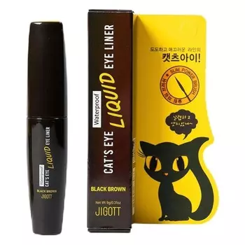 Подводка для глаз Jigott