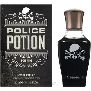 Police Potion For Him