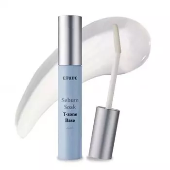 Праймер для лица ETUDE HOUSE