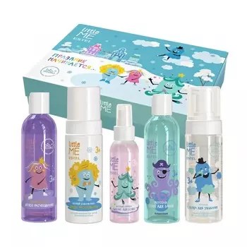 «Праздник начинается»