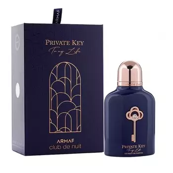 Private Key To My Life