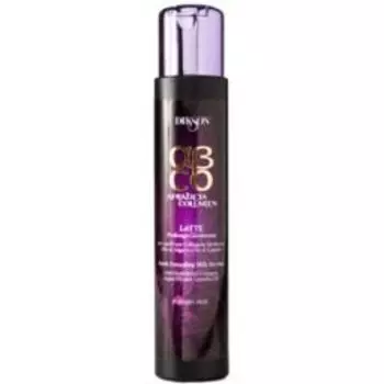 «Продление молодости» ArgaBeta Collagen Milk Latte