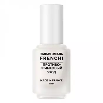 Противогрибковый уход «Умная эмаль»