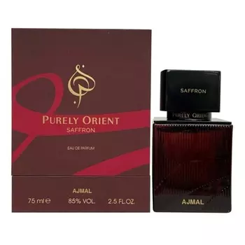 Purely Orient Saffron