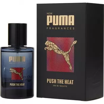 Push The Heat
