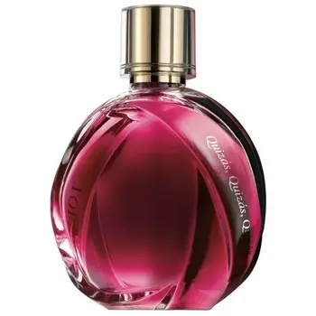 Quizas, Quizas, Quizas Pasion