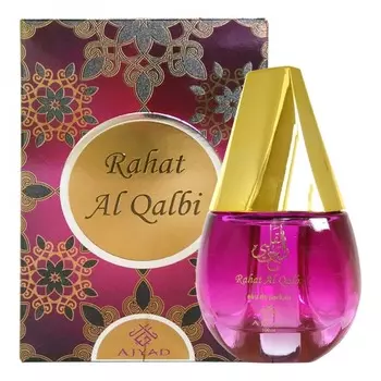 Rahat Al Qalbi