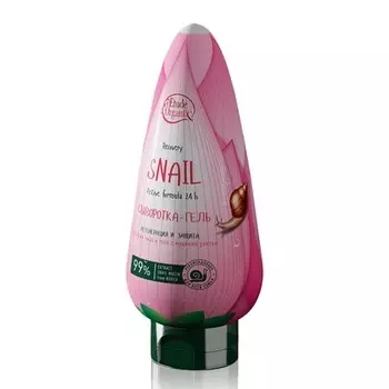 «Регенерация и защита»