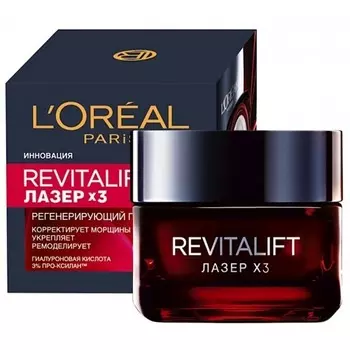 Крем для лица Loreal Paris