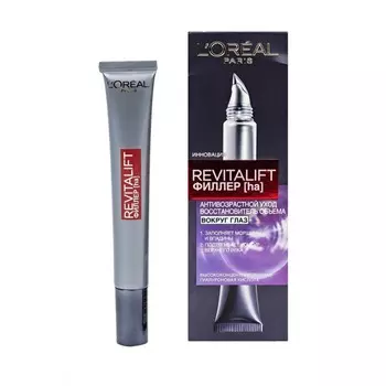 Крем для глаз Loreal Paris
