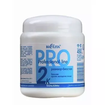 «Ревивор-биостоп» Professional Line