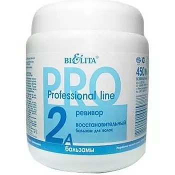 «Ревивор» Professional Line