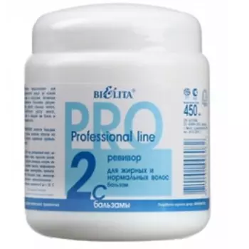 «Ревивор» Professional Line