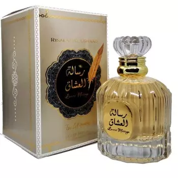 Risalat Al Ushaaq Gold