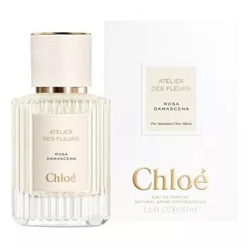 Atelier Des Fleurs Rosa Damascena