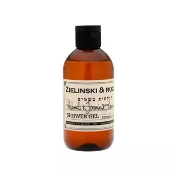 Rose, Jasmine, Narcissus (роза, жасмин, нарцисс)